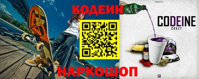 ALPHA-PVP Заволжье