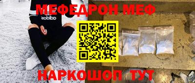дмт Заводоуковск