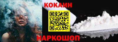 дмт Заводоуковск