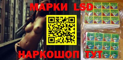 ALPHA-PVP Заволжье