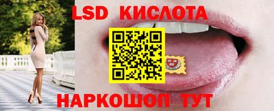 дмт Заводоуковск