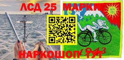 дмт Заводоуковск