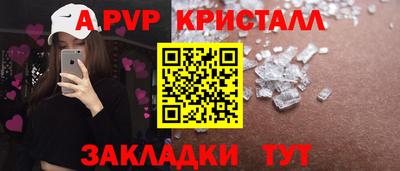 кокаин перу Кизилюрт