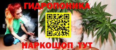 ALPHA-PVP Заволжье