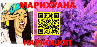 дмт Заводоуковск