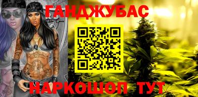 дмт Заводоуковск
