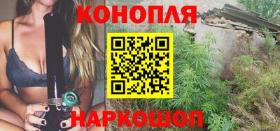 ALPHA-PVP Заволжье