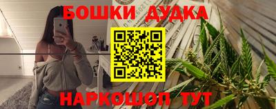 тгк Жуковский
