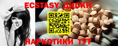 ALPHA-PVP Заволжье