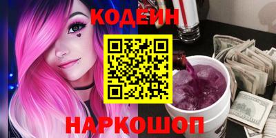 тгк Жуковский