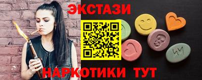 ALPHA-PVP Заволжье