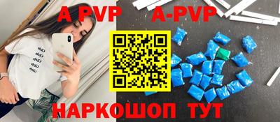 тгк Жуковский