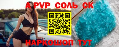дмт Заводоуковск