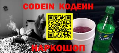 дмт Заводоуковск
