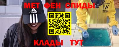 дмт Заводоуковск