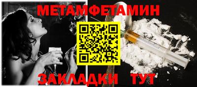 ALPHA-PVP Заволжье
