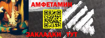 тгк Жуковский