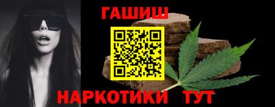 ALPHA-PVP Заволжье