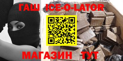 дмт Заводоуковск