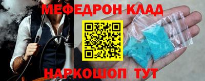 дистиллят марихуана Ковров