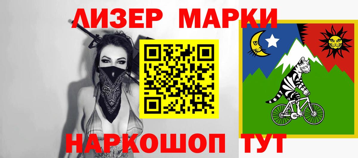 Мичуринск  LSD-25 экстази кислота  Лсд 25 экстази ecstasy  Вход с VPN 