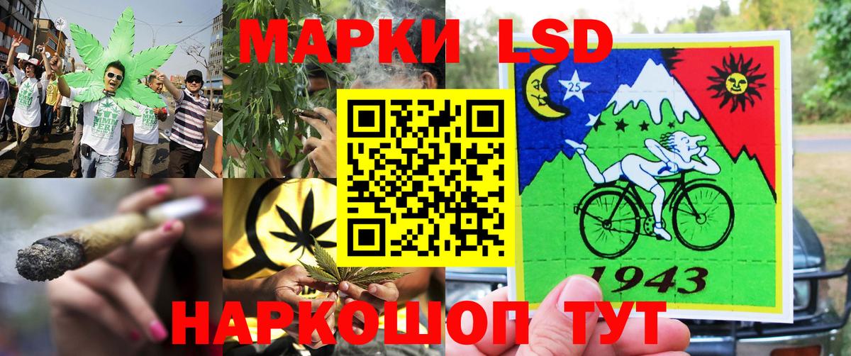Марки NBOMe 1,8мг  Вход с VPN  Мичуринск  Марки NBOMe  Марки NBOMe 1,8мг 